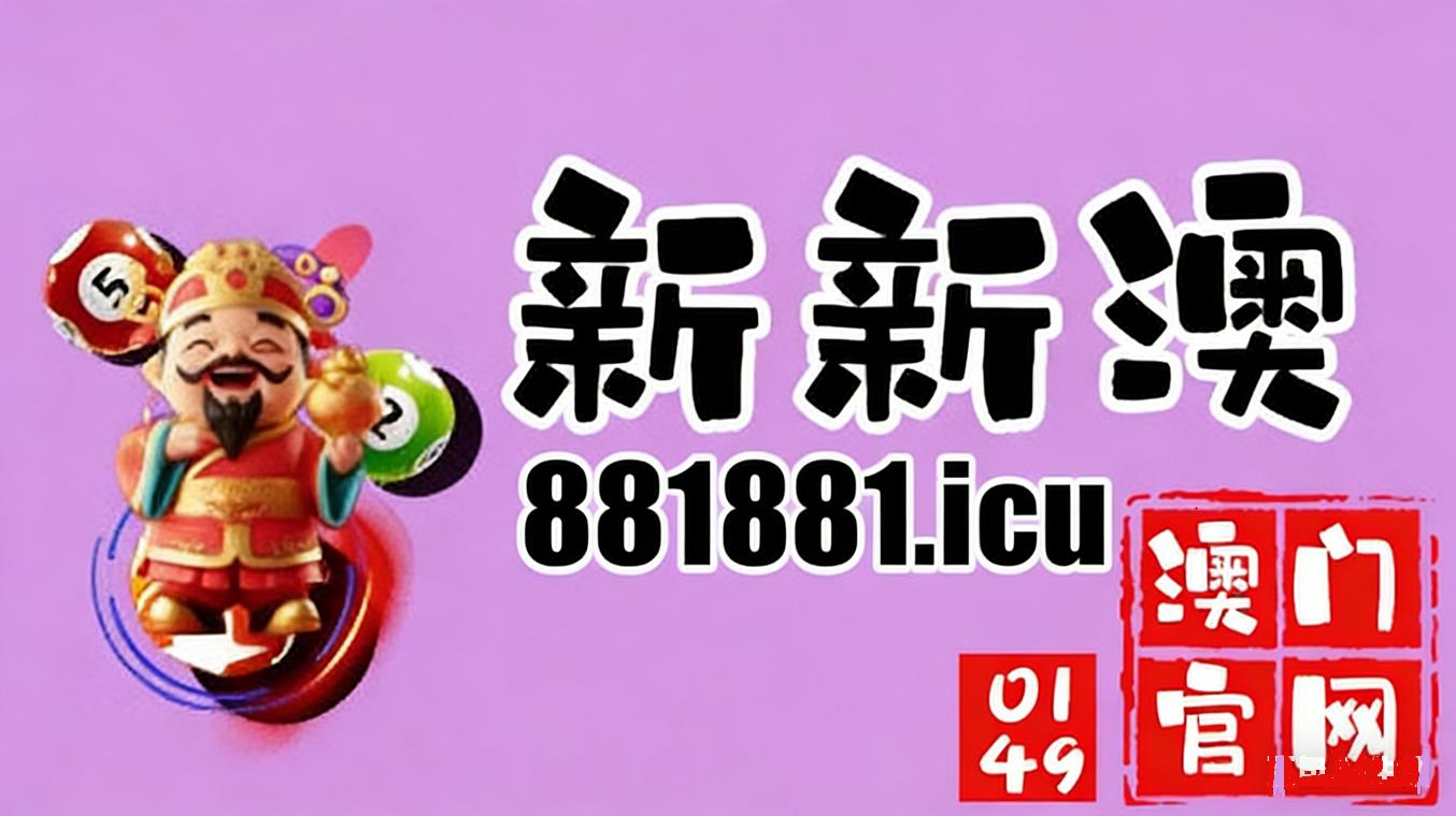 网址